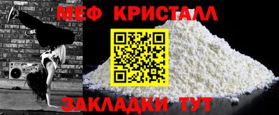 ешки Гусиноозёрск