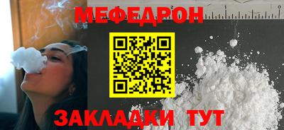 синтетический гашиш Гусев