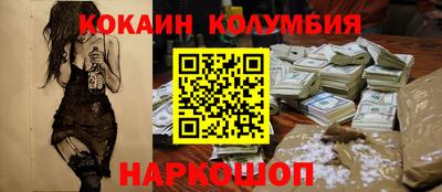 прущая мука Гусь-Хрустальный