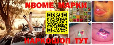 ешки Гусиноозёрск