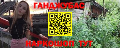 прущая мука Гусь-Хрустальный
