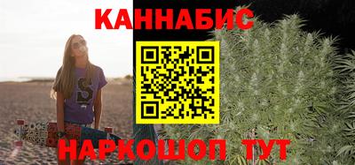 мефедрон мука Коломна