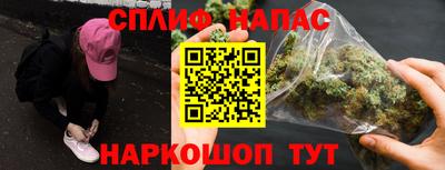ешки Гусиноозёрск