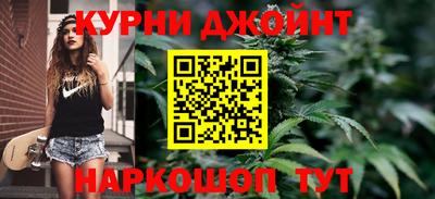 ешки Гусиноозёрск