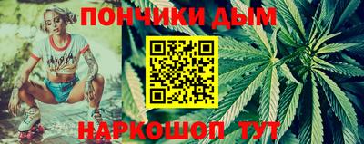 мефедрон мука Коломна