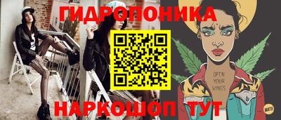 прущая мука Гусь-Хрустальный