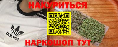 прущая мука Гусь-Хрустальный