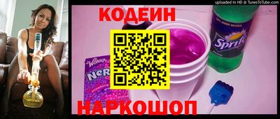 синтетический гашиш Гусев
