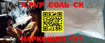 ешки Гусиноозёрск