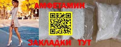 дмт Когалым