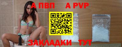 ешки Гусиноозёрск