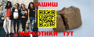 мефедрон мука Коломна