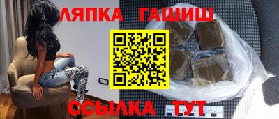 дмт Когалым