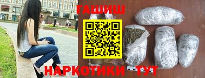 дмт Когалым