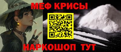 синтетический гашиш Гусев