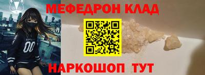синтетический гашиш Гусев