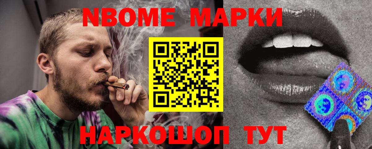 Лсд 25 экстази ecstasy  Вход с VPN  Каспийск 